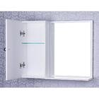 Armário Para Banheiro Com Espelho Cor Branco