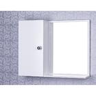 Armário Para Banheiro Com Espelho Cor Branco