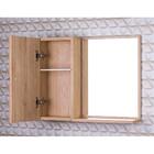 Armário Para Banheiro Com Espelho Cor De Madeira Clara