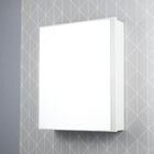 Armário Para Banheiro Com Espelho Luxor Branco 34cm