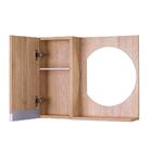 Armário Para Banheiro Com Espelho Redondo Carvalho Com Puxado