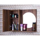 Armário Para Banheiro Com Espelho Redondo Cor De Madeira Escu