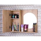 Armário Para Banheiro Com Espelho Redondo Cor Madeira Clara