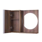 Armário Para Banheiro Com Espelho Redondo Nogal Barra Vertical