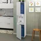 Armario Para Bebedouro 02 Portas Bl3312 Tecno Mobili