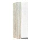 Armário Para Cozinha 15 Cm 1 Porta Lis Luciane Móveis