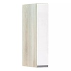 Armário Para Cozinha 15 Cm 1 Porta Lis Luciane Móveis - Legno