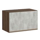 Armário Para Cozinha 60 Cm 1 Porta Dourado Com Concreto