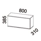 Armário Para Cozinha Aéreo Castanha Cinza / Freijó