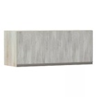 Armário Para Cozinha Basculante 90 Cm 1 Porta Luci Luciane Mó