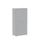 Armário Para Escritório 2 Portas Com Chave Maxxi