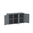 Armário Para Escritório 3 Portas Pivotante Credenza Grafito