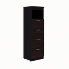 Armário Para Escritório Arquivo 4 Pastas 1 Nicho Espresso Móv