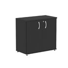Armário Para Escritório Baixo 2 Portas Com Chave Preto