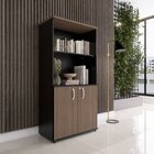 Armário Para Escritório Misto 02 Portas Pivotante Preto/walnut