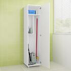 Armario Para Lavanderia 01 Porta Am3100 Tecno Mobili