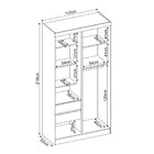 Armario Para Quarto Modulado Com 2 Portas E 2 Gavetas Capela