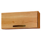 Armário Refrigerador Valência Sallêto - Carvalho