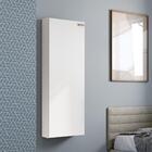 Armário Sapateira Utilitário 1 Porta Branco Carraro