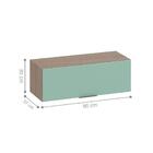 Armário Suspenso 1 Porta Oakland Carvalho Menta