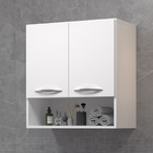 Armário Suspenso 60cm Branco Parede + Nicho