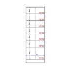 Armário Utilitário Multiuso 2 Portas Legno