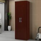 Armário Utilitário Multiuso 2 Portas Mogno Carraro