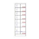 Armário Utilitário Multiuso 2 Portas Mogno Carraro