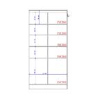 Armário Utilitário Multiuso Magia 2 Portas Noce Com Off White