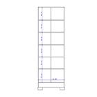 Armário Utilitário Sapateira 2 Portas Espelho Branco Carraro