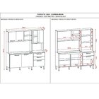 Armários De Cozinha 7 Portas 2 Gavetas Mega  Nogueira/off Whi