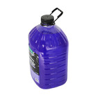 Aromatizante Bom Ar 5 Litros Vonixx