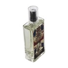 Aromatizante Natuar Men London 45ml - Centralsul