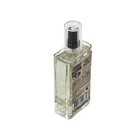Aromatizante Natuar Men London 45ml - Centralsul