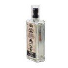 Aromatizante Natuar Men Retro 45ml - Centralsul