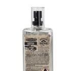 Aromatizante Natuar Men Retro 45ml - Centralsul