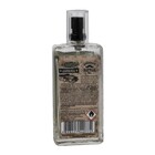 Aromatizante Natuar Men Retro 45ml - Centralsul