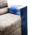 Arranhador De Gatos E Protetor Sofá - Lado Esquerdo 1 Peça Az