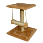 Arranhador Para Gato Modelo Com Balanço Caramelo Lilies Móveis