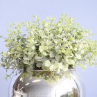 Arranjo De Folhagem Artificial Verde No Vaso Decorativo Redon