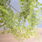 Arranjo De Folhagem Pendente Artificial No Vaso Cumbuca Cinza