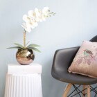 Arranjo Orquídea Artificial Branca No Vaso Bronze M Formosinha