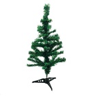 Arvore De Natal Pequena Verde Com 50 Galhos 60cm Pinheiro Dec