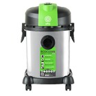 Aspirador Ecoclean Lite 1200W 127V (110V) IPC