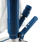 Aspirador para Piscina 28x5cm Naterial