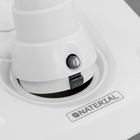 Aspirador para Piscina Flexível Naterial