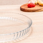 Assadeira De Vidro Canelada 28cm Redonda 1,6 Litros Biona