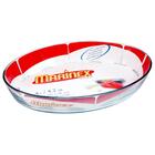 Assadeira Oval Grande 4 Litros - Marinex