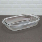 Assadeira Retangular Pequena 1.8l Sempre