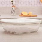 Assadeira Sempre Quadrada Com Tampa 2,4 Litros